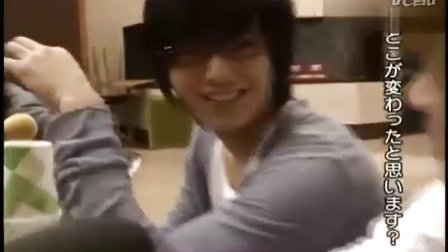 面红耳赤 第4页