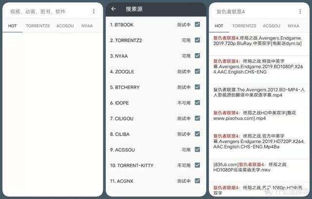 日本一区二区更新不卡:01-04-05-11-26-31D:09,日本一区二区更新不卡,探索优质网络资源的无限可能