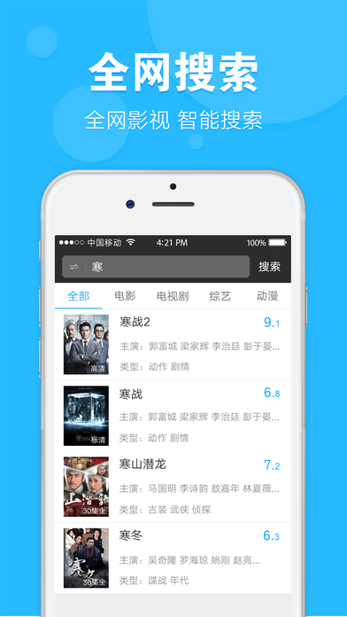 天天看片无码免费视频:20-21-22-23-39-47W：15,天天看片无码免费视频，探索优质内容的深度体验（20-21-22-23-39-47W分钟精彩呈现）