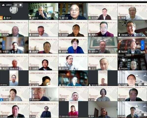 伊人大杳蕉在线影院视频:07-16-23-26-42-46Z:09,伊人大杳蕉在线影院视频,探索数字时代的影视娱乐新境界