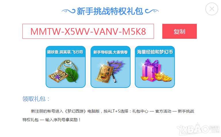 神马午夜福利不卡片在线:07-14-20-23-37-44Q：36,关于神马午夜福利与在线卡片的一些探讨