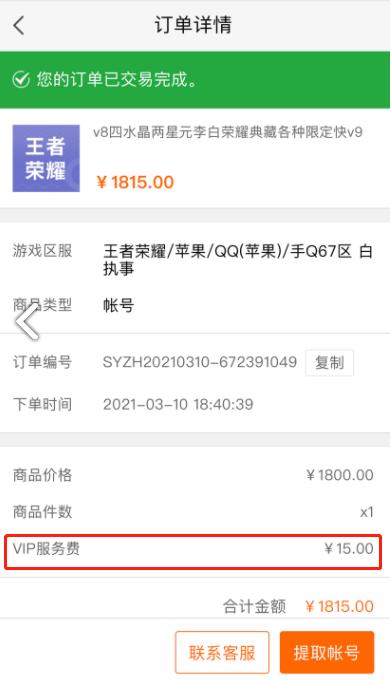 男女羞羞无遮掩视频网站:09-15-20-22-36-38G:18,男女羞羞无遮掩视频网站,探索成人娱乐的新时代