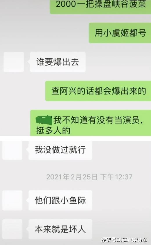 污污又黄又爽免费的网站:07-16-26-35-36-41T：05,关于某些网站内容的探讨与警示