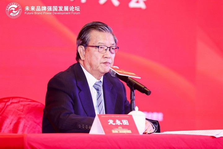 亚洲国产欧美中文手机在线:15-21-29-32-41-46B：44,探索亚洲国产与欧美手机在线市场，深度解析与未来展望