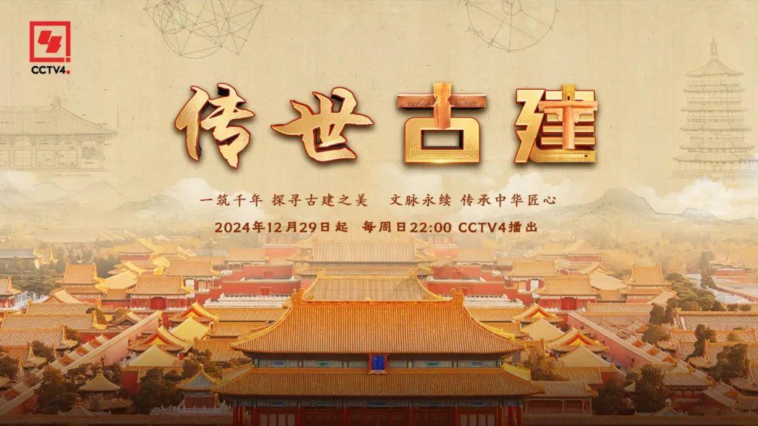 亚洲国产果果在线播放在线:01-12-20-25-34-43Z：48,亚洲国产果果在线播放的魅力，探索数字时代的文化交融