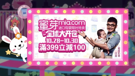 国内精品久久久影院蜜芽蜜芽:11-21-30-40-41-47V：25,探索国内精品影院，久久久影院与蜜芽蜜芽的魅力之旅（蜜芽系列影片深度解析）