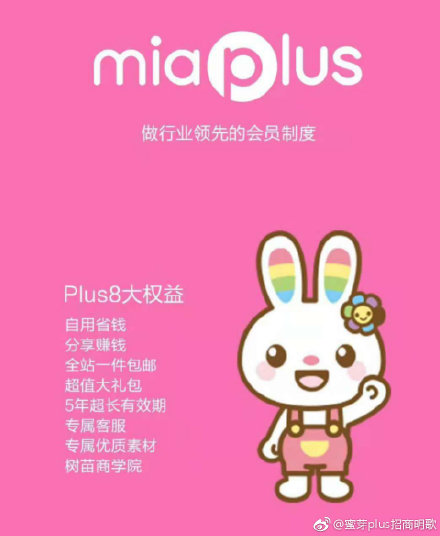 国内精品久久久影院蜜芽蜜芽:11-21-30-40-41-47V:25,探索国内精品影院,久久久影院与蜜芽蜜芽的魅力之旅(蜜芽系列影片深度解析)