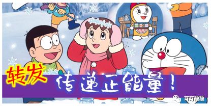 狠狠色噜噜狠狠狠狠888米奇:15-18-22-32-36-44T：13,狠狠色噜噜的冒险之旅，米奇神秘世界的探索之旅