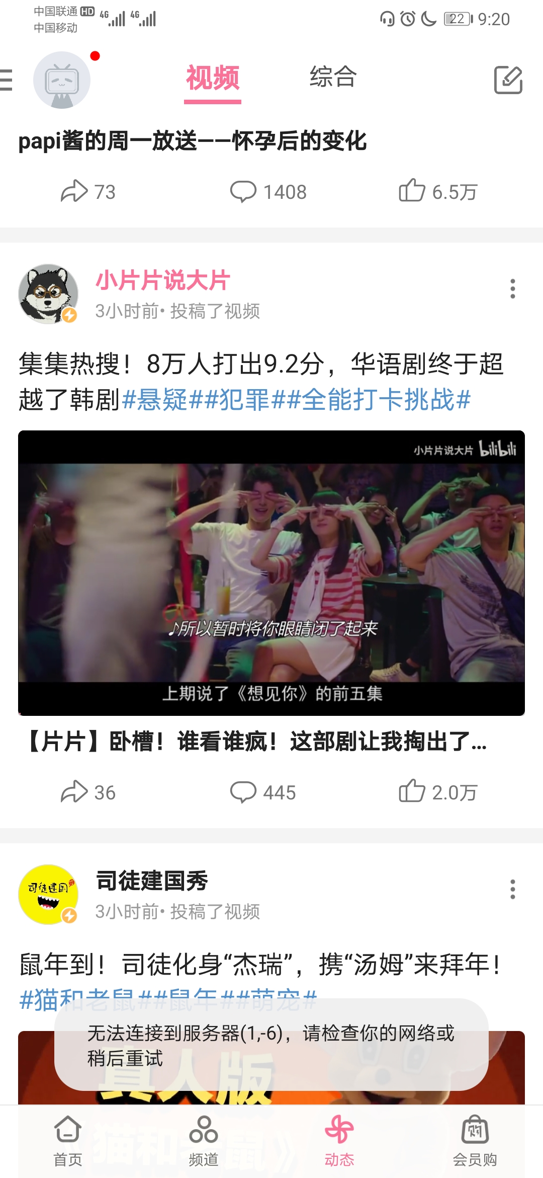 韩国三级hd中文字幕不卡偷看:12-14-27-33-48-49Y：41,探索韩国三级高清影视，中文字幕流畅，内容深度解析