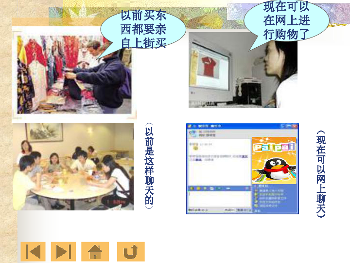 囯产精品久久久久久久久久妞妞:05-18-21-24-25-45W：31,国产精品的崛起，久久品质的妞妞故事