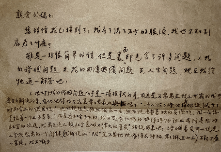 国产在线视频一区二区三区98:02-11-18-23-46-47E：09,国产在线视频一区二区三区，深度解析与体验分享（2023年9月8日更新）