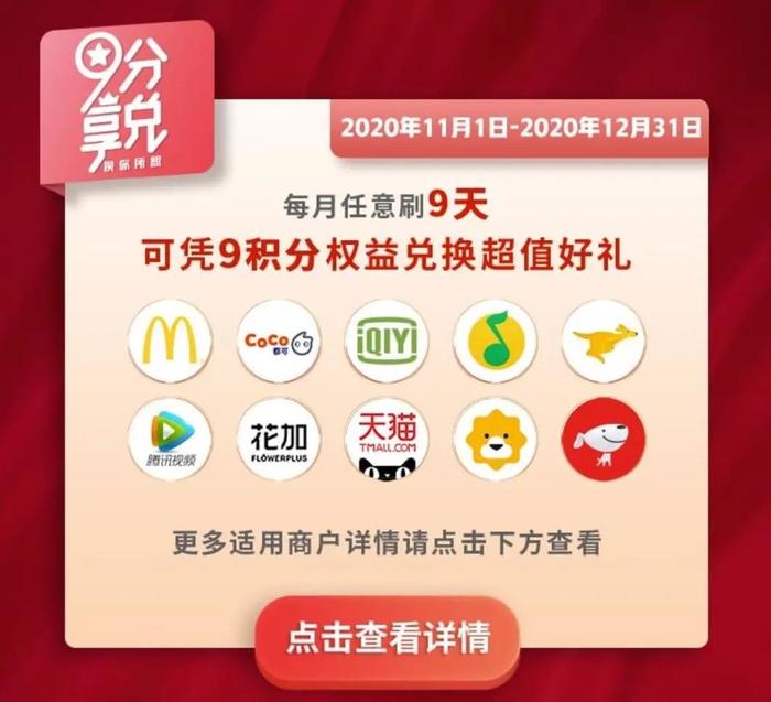 99久久99这里只有免费费精品 :07-09-14-21-36-44G：28,探索99久久，免费精品的魅力与影响