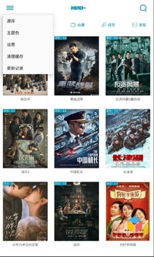 精品无码中出一区二区:03-08-22-23-44-49V:35,探索精品无码的魅力,一区二区的新视界与独特体验