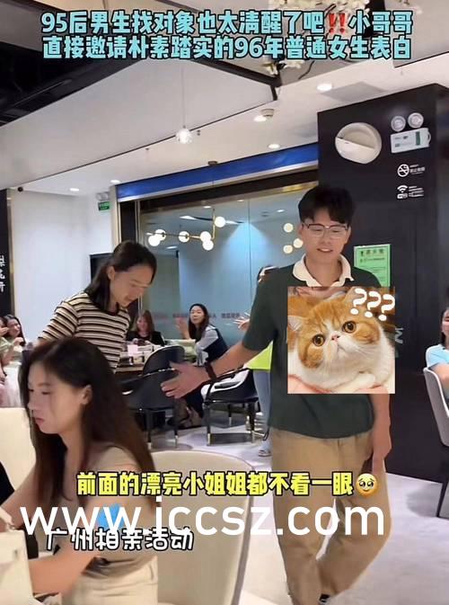 国产欧美VA欧美VA香蕉在:02-09-15-25-29-48W：26,国产与欧美VA欧美VA香蕉的探讨，一种跨文化的视角（在特定日期与版本更新中的观察）