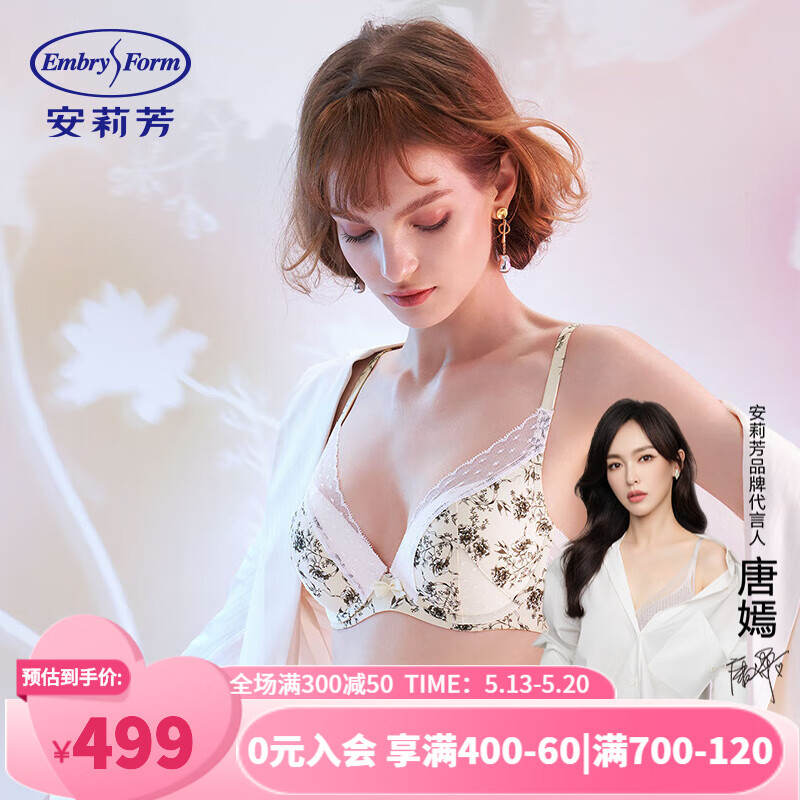 无遮挡粉嫩小泬久久久久久久:24-29-30-32-33-34H：31,无遮挡粉嫩小泬，探索与欣赏美的旅程