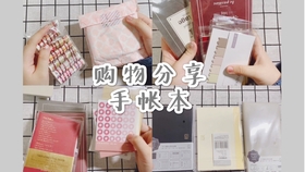 无遮挡粉嫩小泬久久久久久久:24-29-30-32-33-34H:31,无遮挡粉嫩小泬,探索与欣赏美的旅程