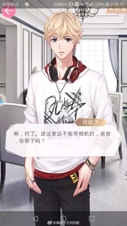 无码人妻h动漫:06-11-17-19-32-41A：19,关于无码人妻动漫的探讨——以特定动漫集数为例