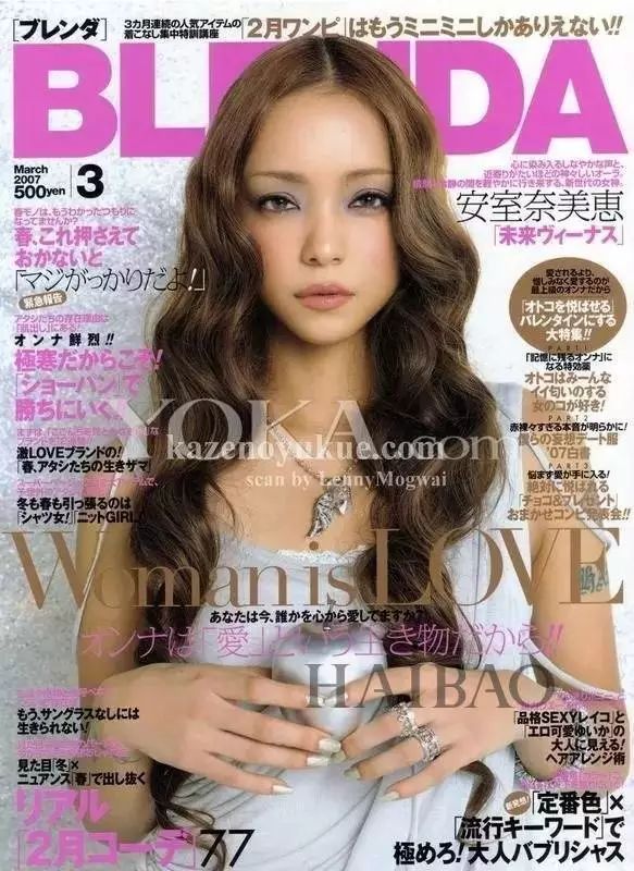 日韩精品亚洲人成在线观看:14-27-31-33-36-46P:11,日韩精品亚洲在线观看,探索多元文化交融的艺术之美