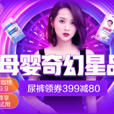 免费A级作爱片免费观看中国:01-11-20-24-34-46W:34,免费A级影片的观看体验,中国视角下的探索