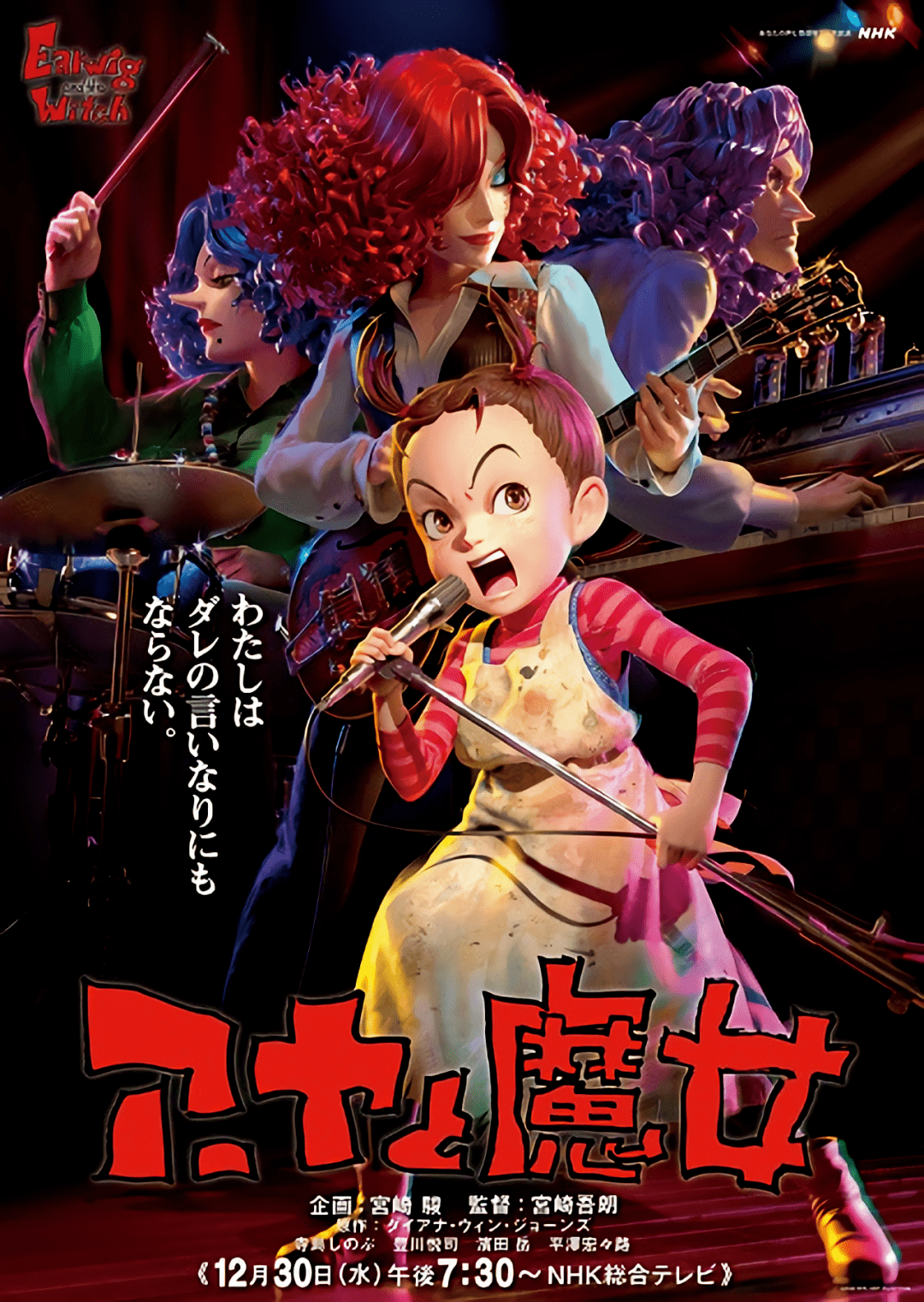 精品无码久久久久国产动漫3D:07-14-19-28-37-42V：28,精品无码久久久久国产动漫3D的魅力，从过去到未来