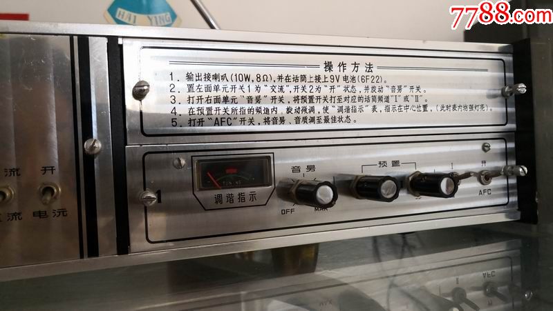 国产精品系列:03-13-24-32-34-44Q：48,国产精品系列，探索与赏析 03-13-24-32-34-44Q与独特魅力之48