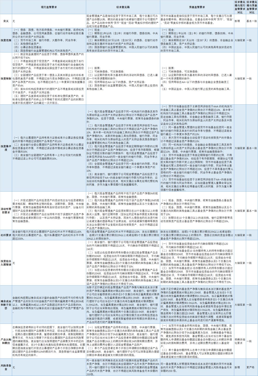 99久久精品费精品国产一区二区:08-29-36-41-46-49U:49,探索中国影视产业的新疆界,从精品国产影视到多元区域的发展之路