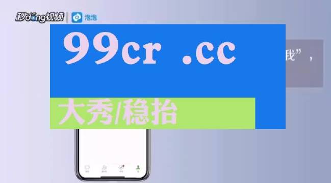国产免费人成网站X8X8:07-26-28-31-47-49Y：12,探索国产免费成人网站X8X8，深度解析与体验分享