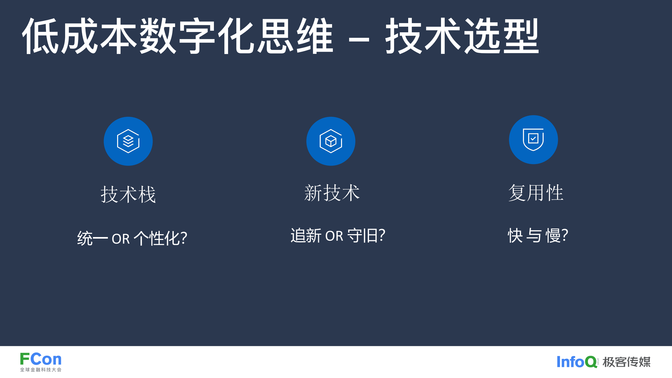 一本色综合久久:06-09-19-23-42-44N：43,一本色综合久久，探索数字时代的本色魅力