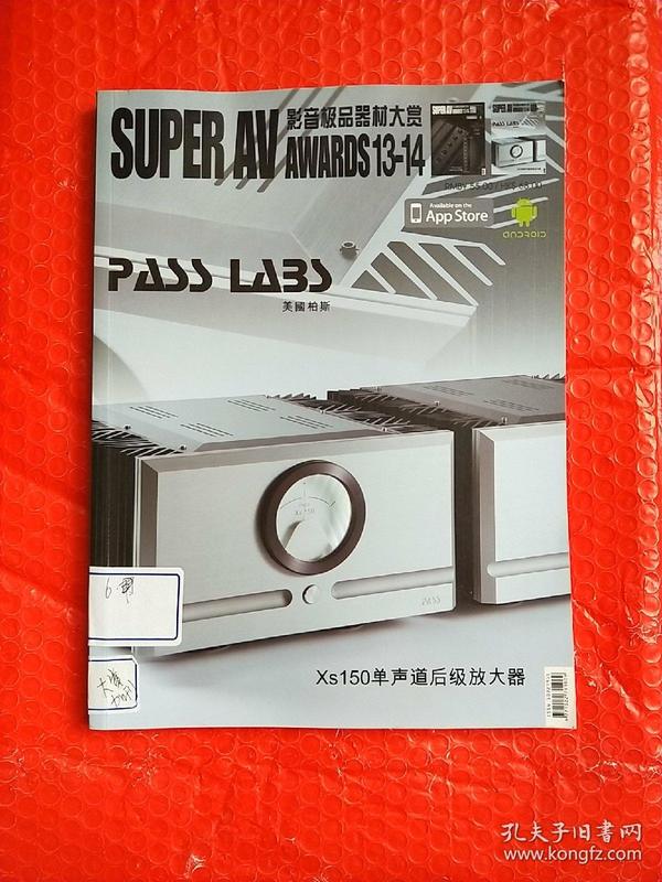 浪潮AV激情高潮国产精品:03-22-27-34-38-40A:06,浪潮AV激情高潮国产精品,探索与赞美