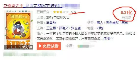 2020久久香蕉国产线看观看:02-14-20-24-26-49L:42,探索国产影视产业的新篇章,聚焦久久香蕉国产线