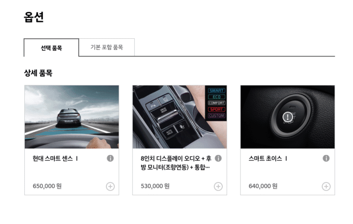 国产V亚洲V天堂无码网站:05-16-26-32-45-47T:06,探索国产与亚洲V天堂无码网站,一场多元文化的交流之旅