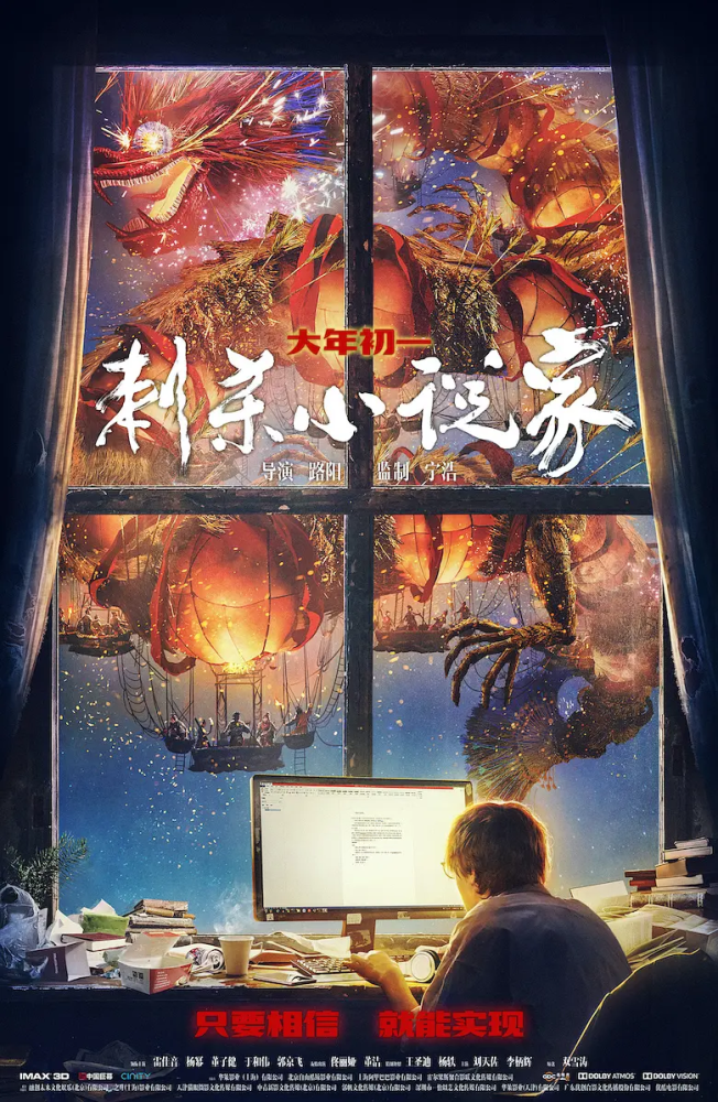久久亚洲精品综合国产仙踪林:05-15-24-25-26-29X:12,久久亚洲精品综合国产仙踪林,探索优质内容的无限魅力