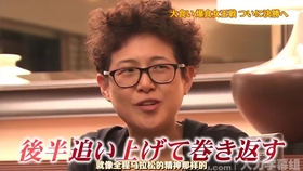 国产精品自产拍在线观看:16-18-25-35-40-48Z：23,国产精品自产在线观看，探索优质内容的魅力时光