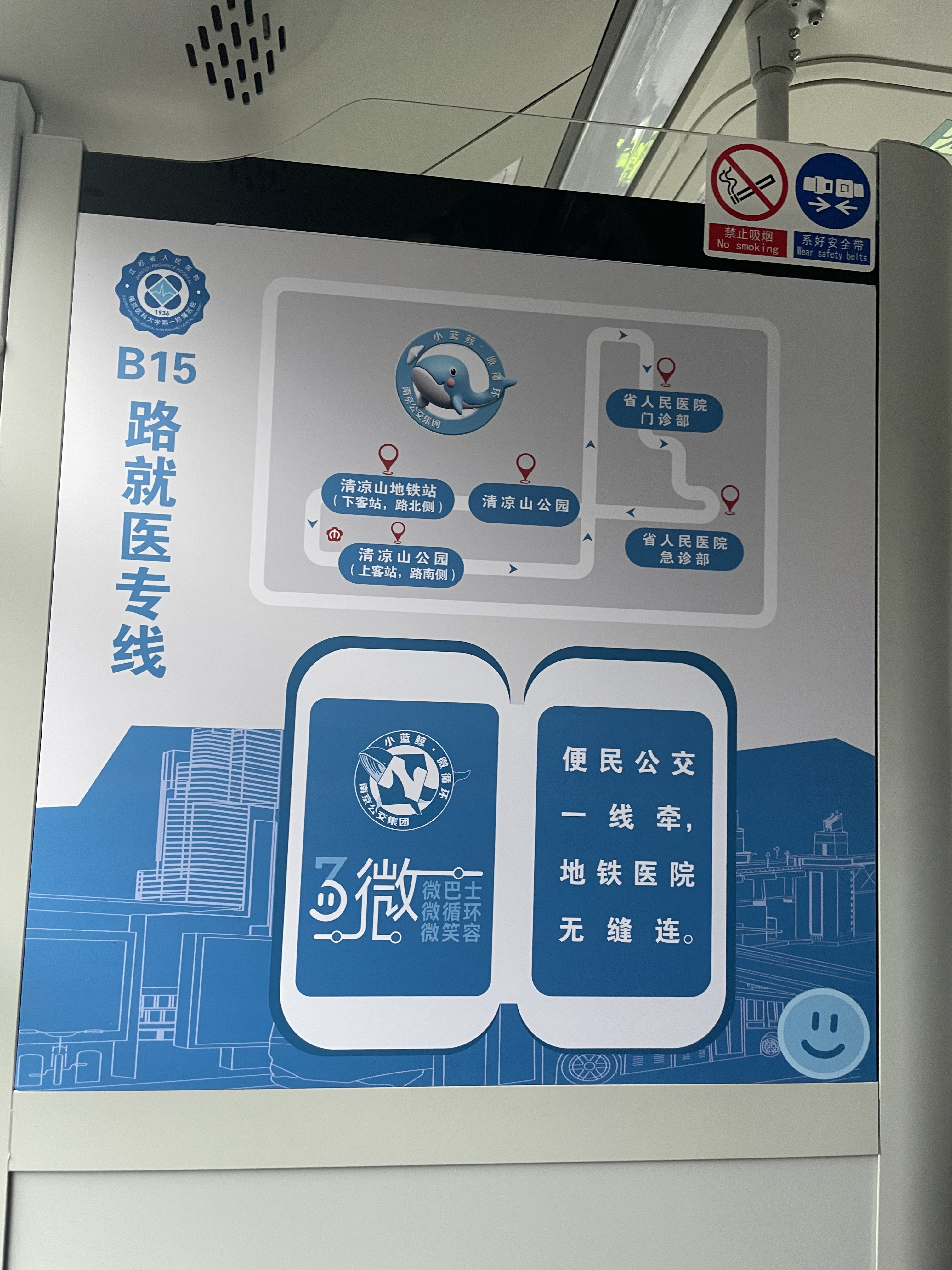 久久99精品久久久久久久不卡:03-04-08-09-13-35M：39,久久99精品，无限畅享，永不卡顿