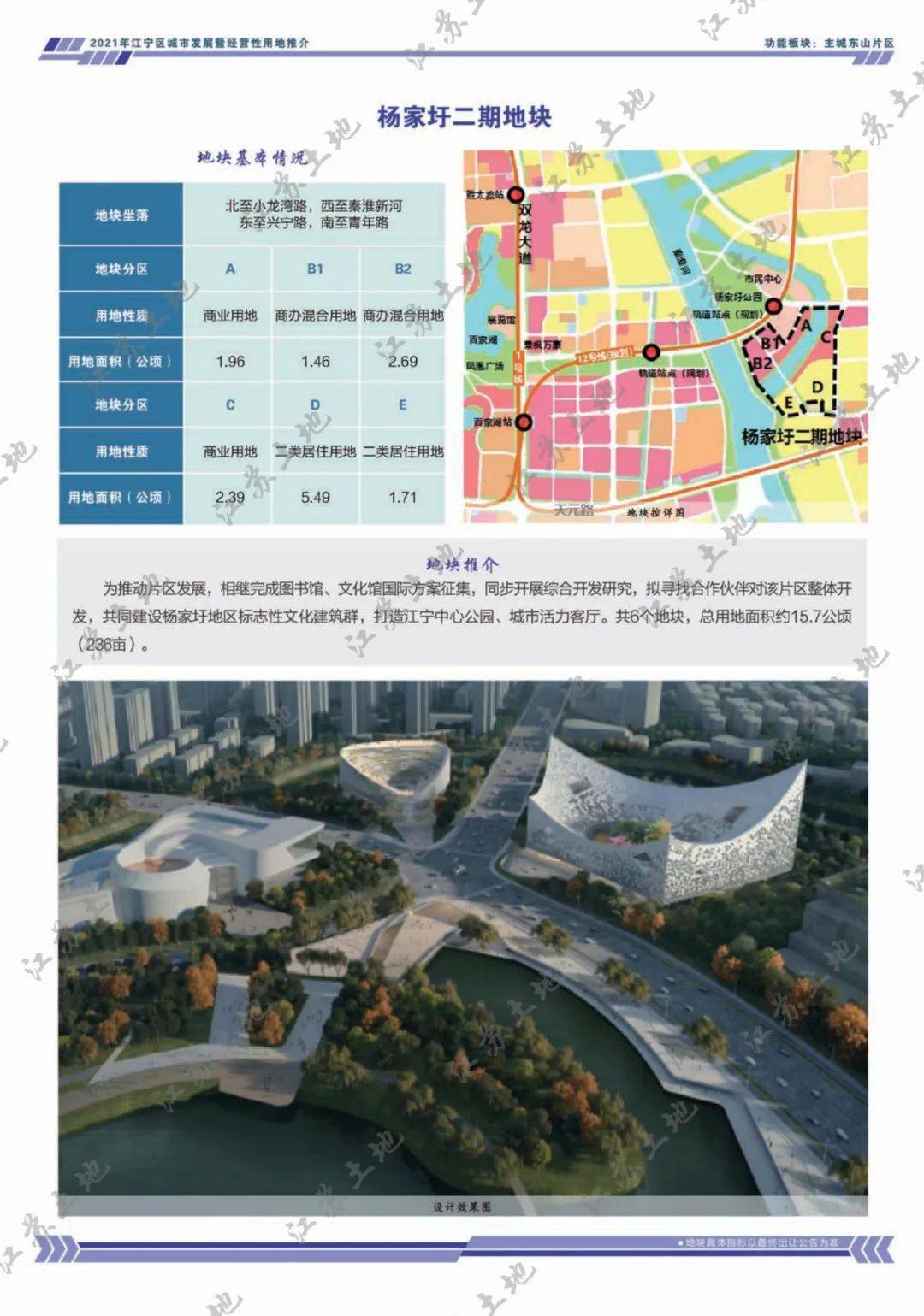 国产成人精品无码片区在线观看 :03-12-27-29-34-46Y：12,探索国产成人精品无码片区——在线观看的新体验（关键词，国产成人精品无码片区在线观看 :03-12-27-29-34-46Y，12）