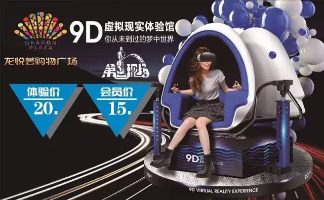 97热久久免费频精品99:09-12-19-20-38-43Y：07,探索数字背后的故事，从97热久久到精品世界的多元体验之旅