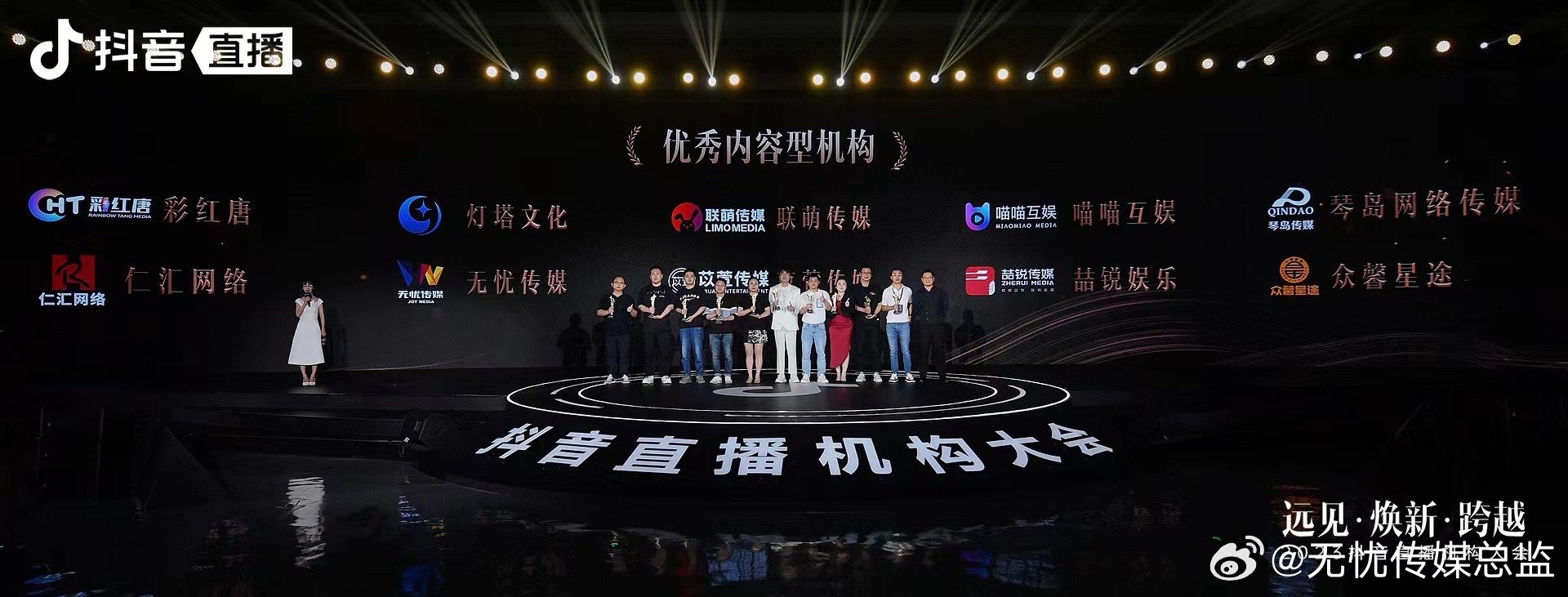 97热久久免费频精品99:09-12-19-20-38-43Y:07,探索数字背后的故事,从97热久久到精品世界的多元体验之旅