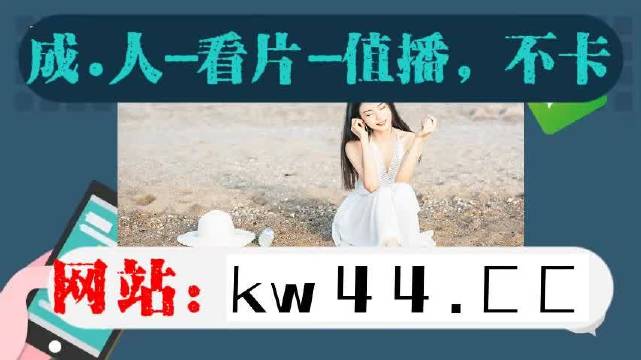 国产精品18久久久久久不卡:11-20-23-26-32-47L：24,关于国产精品的探讨，持久稳定，品质至上