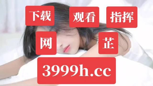 99久久久无码国产精品不卡:05-06-13-17-24-45V:20,探索国产精品之路,从99久久久到未来的无限可能
