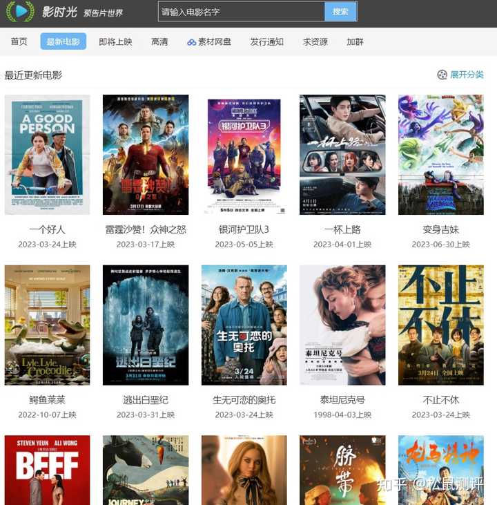 国产精品V欧美精品V日韩精品:03-19-21-22-40-49J:48,探索多元文化交融下的影视精品,国产与欧美、日韩的碰撞与融合