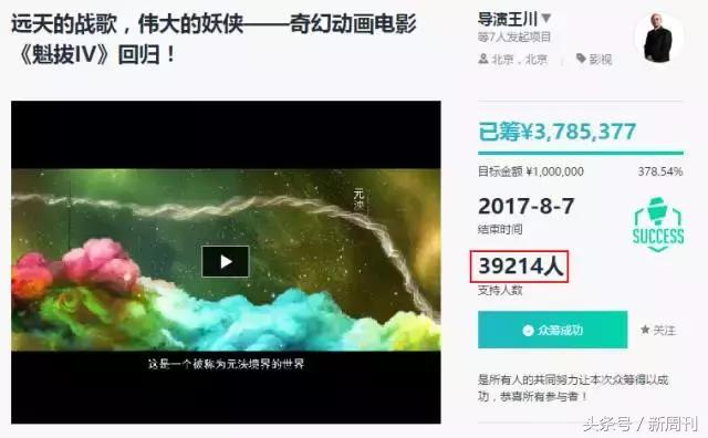 AV无码国产在线看免费网站:07-15-20-34-35-42B：20,探索国产在线视频领域，免费观看AV无码网站的新视角