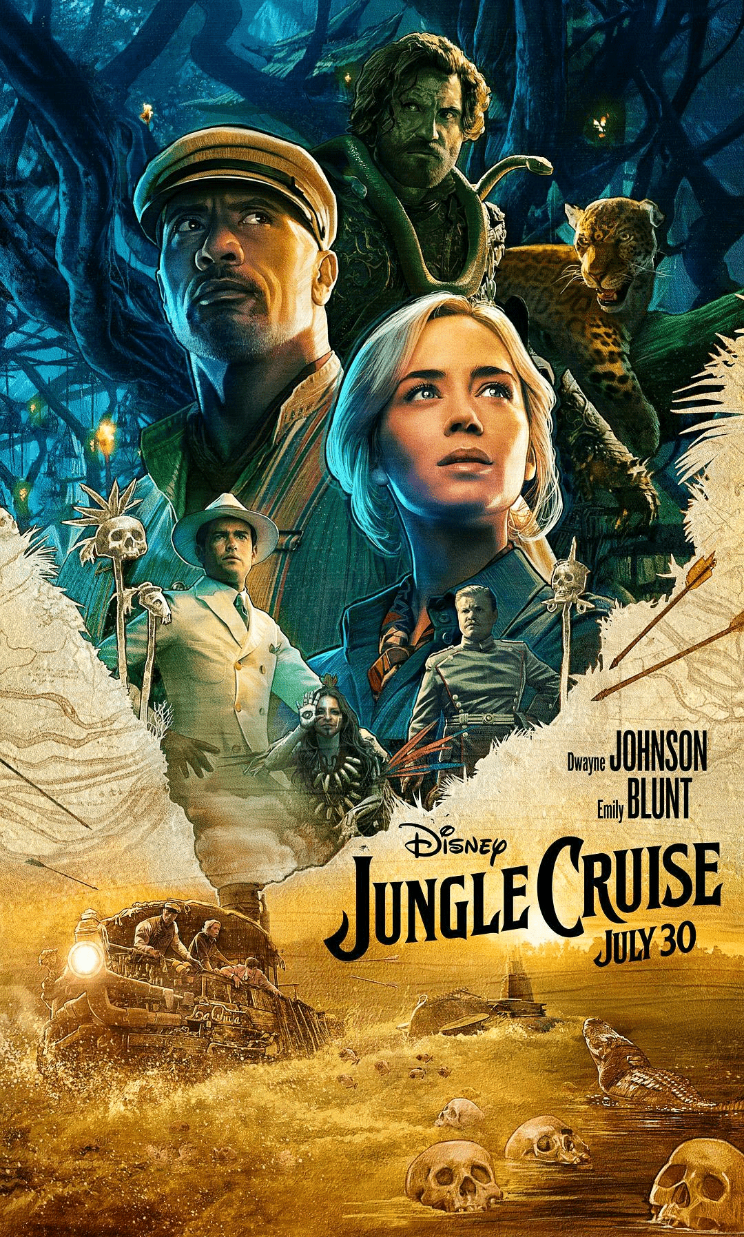 鞍前马后 第6页