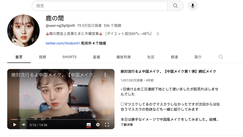 日本高清视频网站WWW:02-11-12-14-35-47C：34,探索日本高清视频网站，一场视觉盛宴的指南