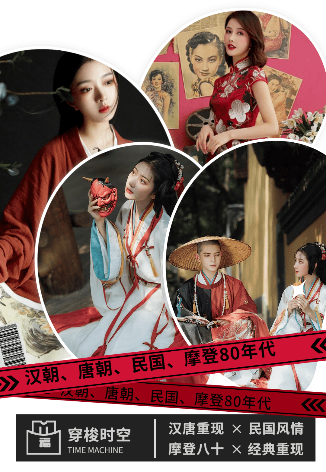 2021国内精品久久久久精免费:21-22-25-43-44-47D:35,探索国内精品文化,一场跨越时空的视听盛宴