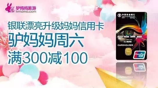 国产精品福利在线观看无码卡一:20-29-41-43-48-49K：11,国产精品福利在线观看无码卡一，探索与体验