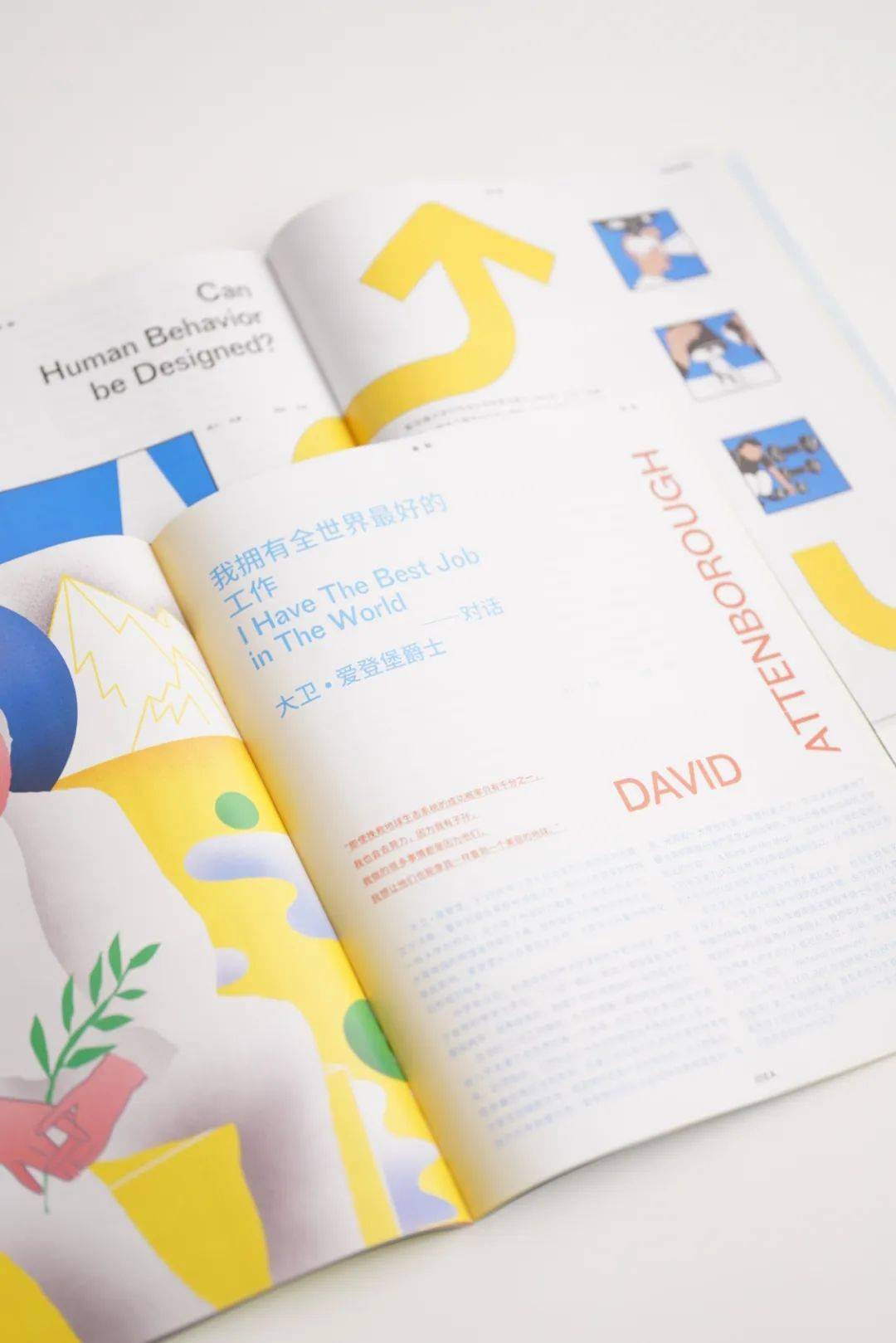 人自慰喷水白浆丝袜AV免费:13-15-18-23-34-45X：49,探索自我与娱乐的边界，关于成人内容的深度思考