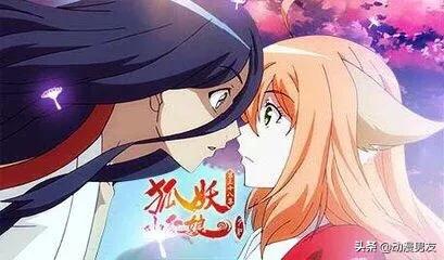 久久精品国产99久久6动漫:01-07-08-11-17-37A：28,久久精品国产动漫的独特魅力，从过去到未来的探索（01-07-08-11-17-37A，28）