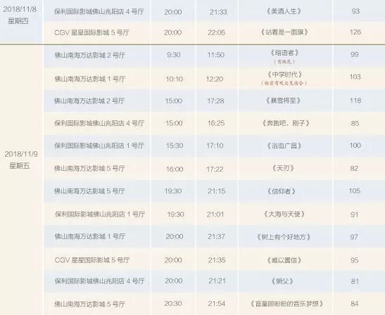 91精品国产乱码久久无码:01-24-32-38-42-46Z:29,探索91精品国产的魅力,从乱码到高清的历程