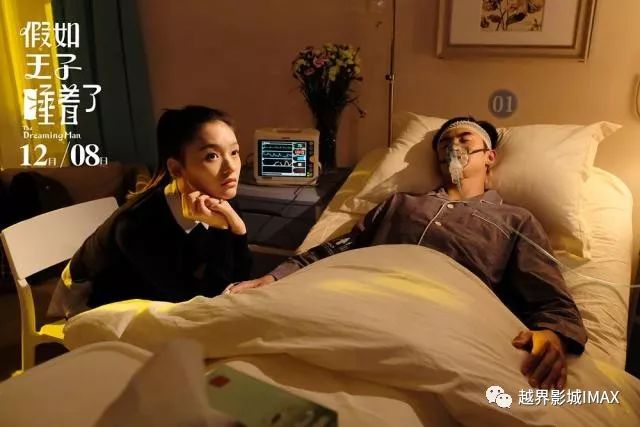 日韩av无码中文一区二区三区:12-14-26-28-39-49Y:21,关于日韩AV无码中文一区二区三区的研究与探讨