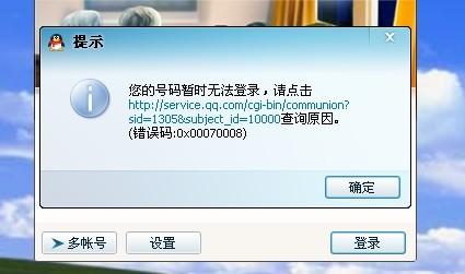 无遮挡拍拍拍免费观看:09-10-13-20-37-48V:48,探索无遮挡拍拍拍的世界,免费观看的魅力与影响